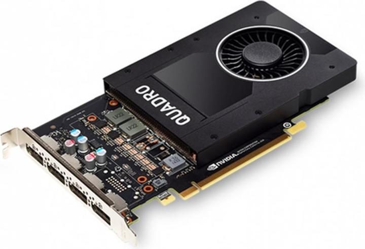 PNY Quadro P2000 (5 GB)