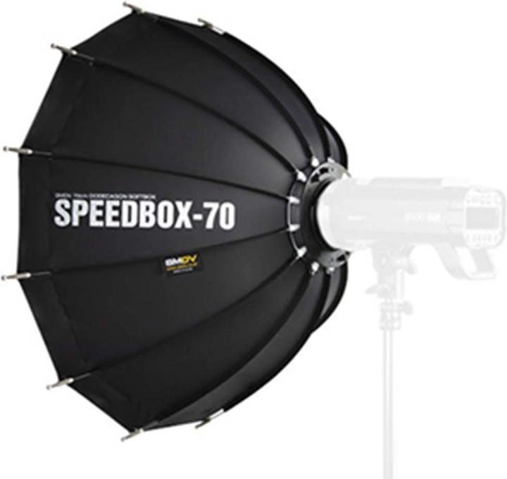 Immagine prodotto SMDV Speedbox 70 (attacco Bowens) (Soft box, 70 cm)