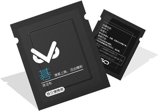 Produktbild VSGO Professionelles Objektivreinigungsset