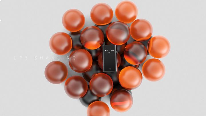 Produktbild Shanling UP5 (Display, Mikrofon, Gain-Schalter, USB-DAC, Bluetooth)