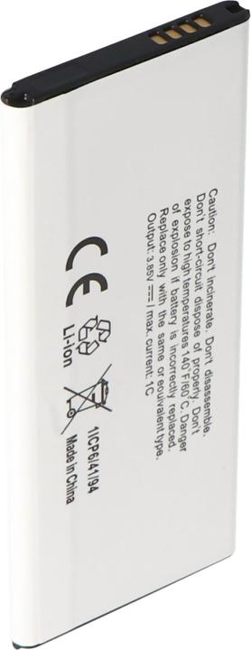 Actual product image AccuCell Battery Samsung Galaxy Note 4