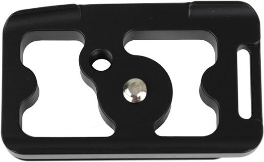 Actual product image Caruba Snelkoppelingsplaat Nikon D750 (Metal)