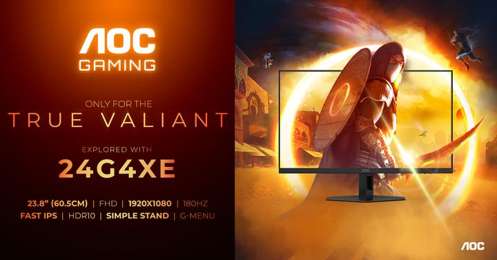 Actual product image AOC 24G4XE (1920 x 1080 pixels, 24")