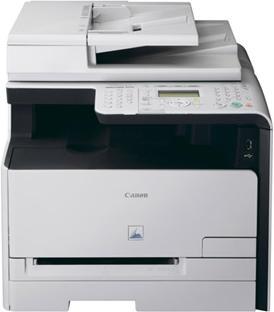 Actual product image Canon i-SENSYS MF8050Cn colour laser all-in-one, incl. fax (Laser, Colour)