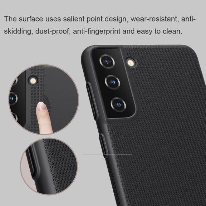 Actual product image Nillkin Super Frosted Shield Series (Samsung Galaxy S21+)