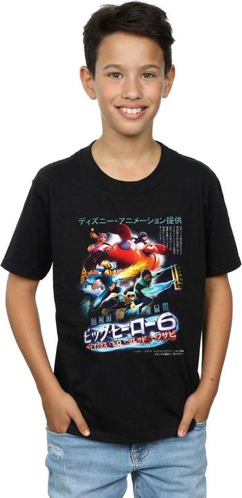 Produktbild Disney Big Hero 6 Anime Cover TShirt Jungen (152, 158)