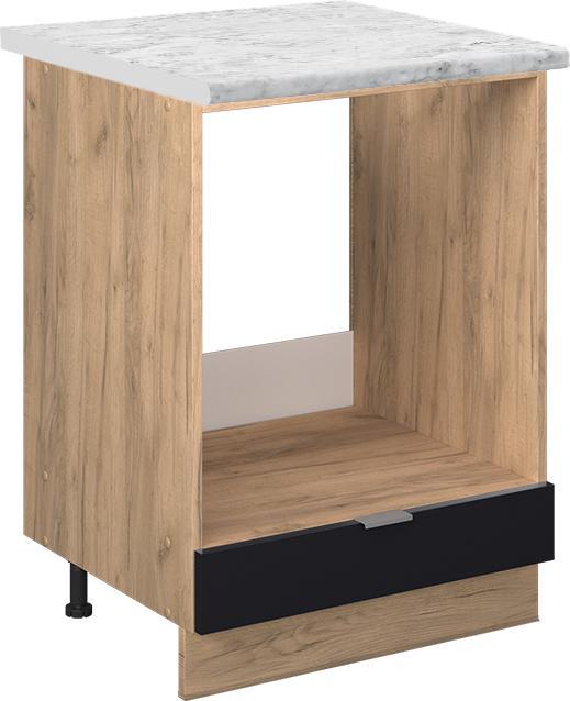Actual product image Vicco Herdumbauschrank Fame-Line (60 x 82 x 60 cm)