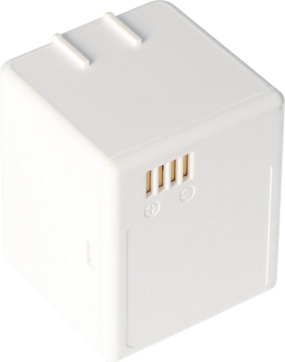 Actual product image AccuCell Battery ARLO Pro, Pro2