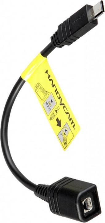 Immagine prodotto Sony VMC-AVM1 (Cavo)