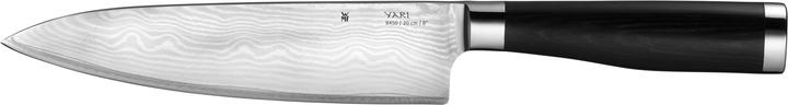 Actual product image WMF Knife set Yari (20 cm)