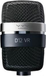 Produktbild AKG D12 VR