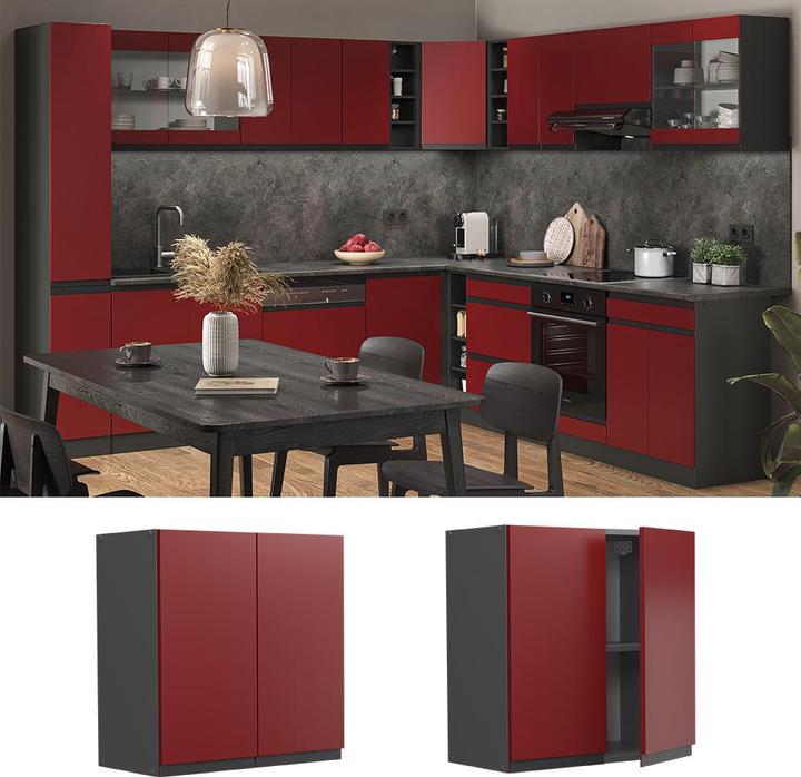Produktbild Vicco Hängeschrank R-Line (60 x 60 x 31 cm)