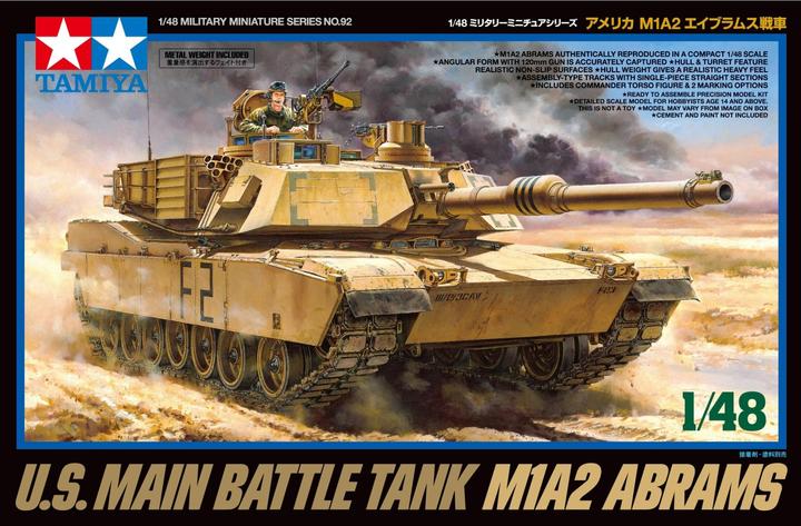 Immagine prodotto Tamiya 1/48 U.S. Main Battle Tank M1A2 Abrams