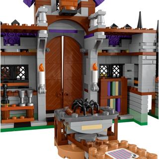 Immagine prodotto LEGO La casa stregata di King Bu Huus (71436, LEGO Super Mario)