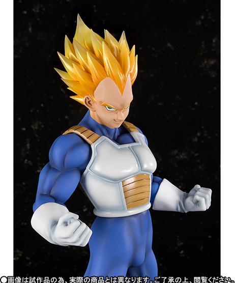 Image du produit Bandai Dragon Ball - Vegeta Figuart Zéro