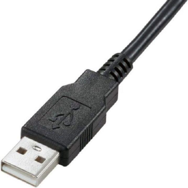 Produktbild Media-Tech MT3573 Epsilion USB (keine Geräuschunterdrückung, Kabelgebunden)