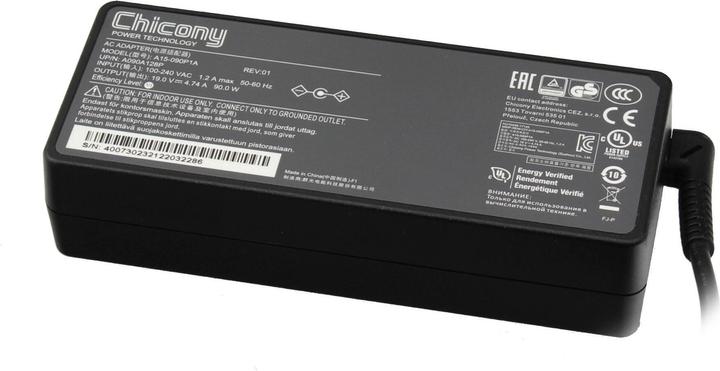 Produktbild Medion 40073691 (90 W)