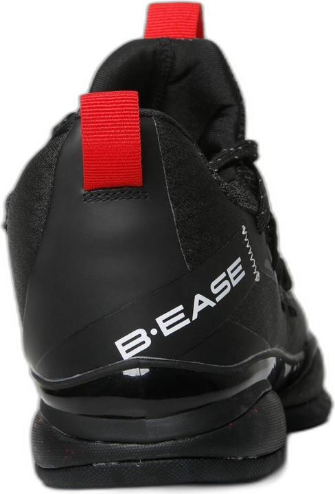 Image du produit B.Ease Chaussures de basket-ball "Suspended" (41)