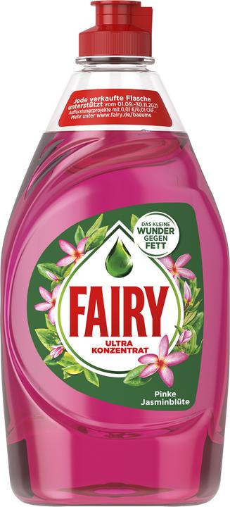 Actual product image Fairy Ultra Konzentrat (Liquid)