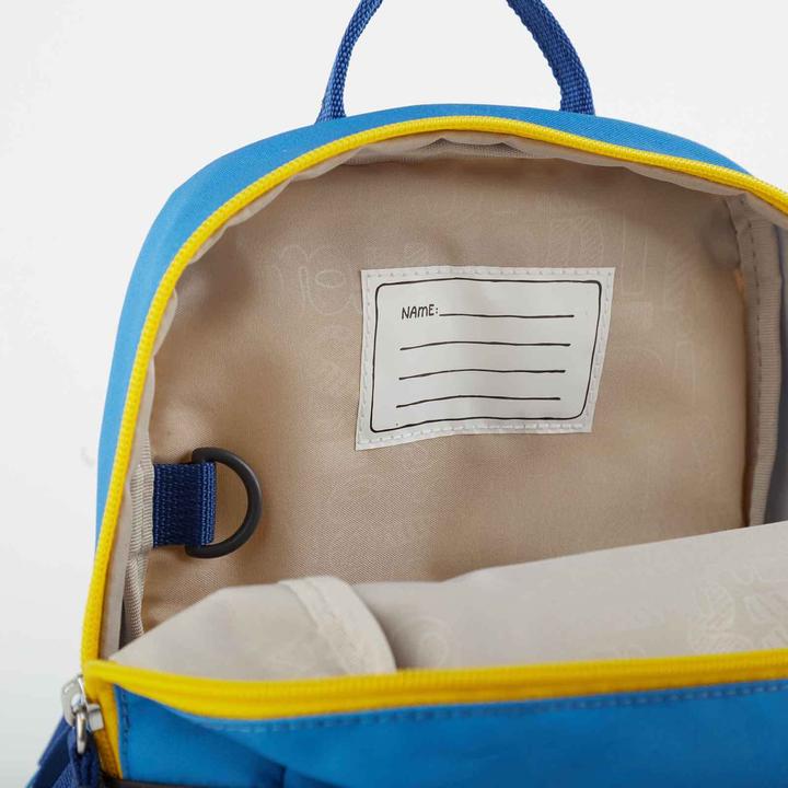 Actual product image Sigikid Mini Backpack Tiger