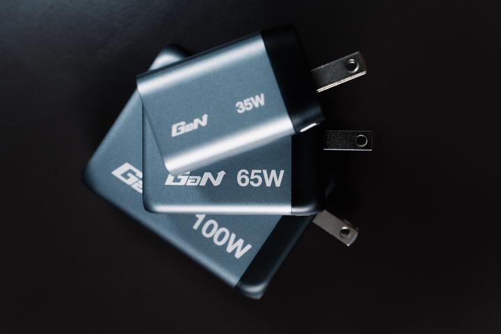 Image du produit Verbatim GNC-65 GaN Charger (65 W)
