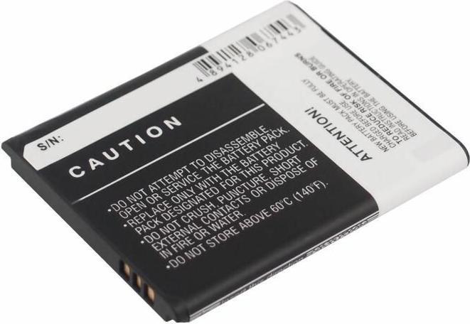 Immagine prodotto CoreParts Batteria per Vodafone Mobile (Accumulatore di carica elettrica, HB4J1)