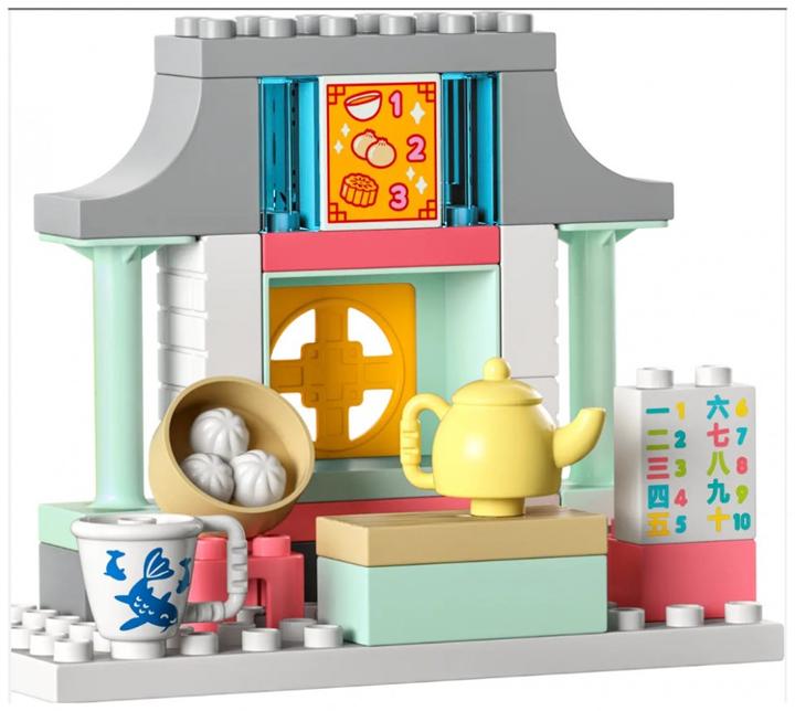 Produktbild LEGO Lerne etwas über die chinesische Kultur (10411)