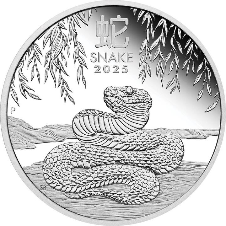 Actual product image The Perth Mint Silver Lunar III 1 oz PP - Snake 2025 (999.90, 2025)
