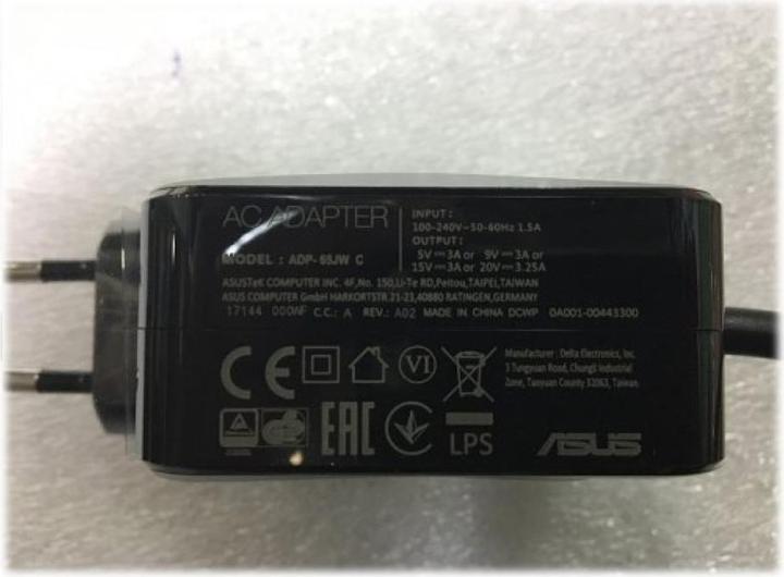 Produktbild ASUS 0a001-00443300 (65 W)