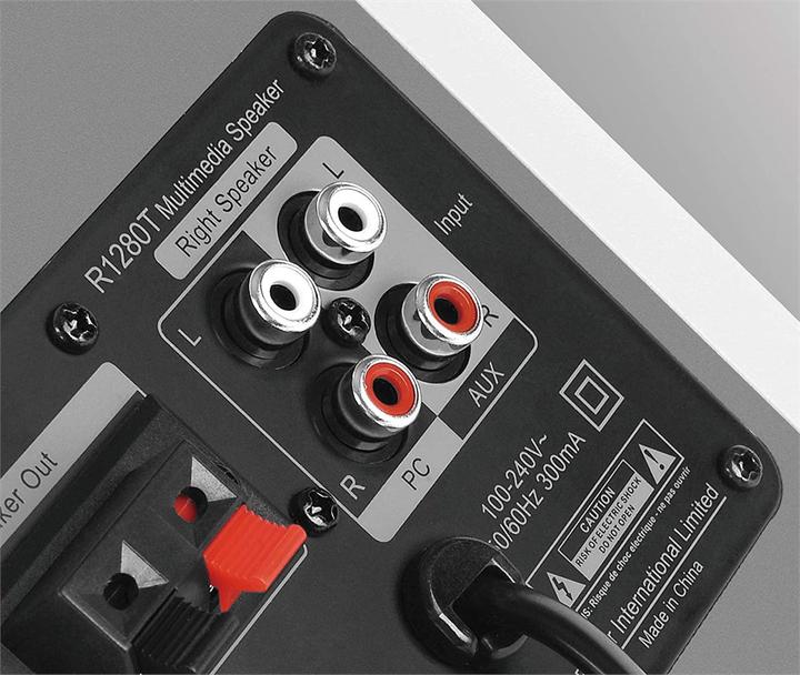 Actual product image Edifier R1280T 2.0 (1 pair, 42 W)