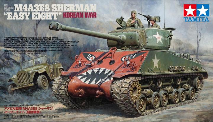 Produktbild Tamiya U.S Sherman M4A3E8 Easy Eight Korean War