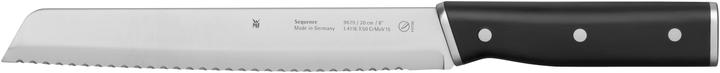 Actual product image WMF 18.9629.6032 (20 cm)
