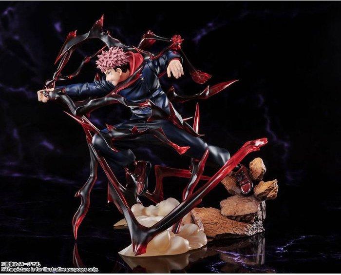 Actual product image Bandai Jujutsu Kaisen - FiguartsZERO: Yuji Itadori