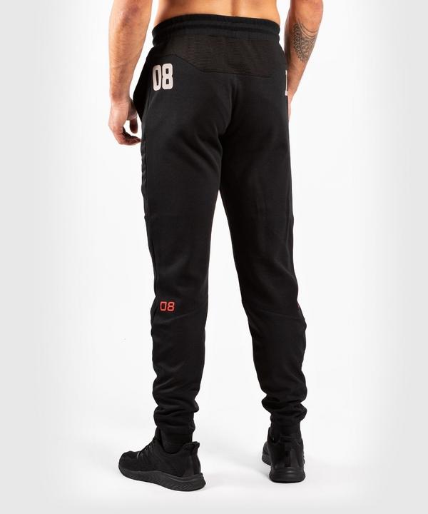 Produktbild Venum Loma 08-12 Jogger (S)