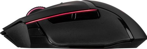 Produktbild Razer Basilisk Ultimate (Kabellos)