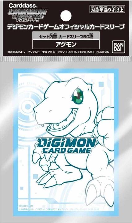 Image du produit Ultra Pro Agumon Digimon Card Game Manchons officiels