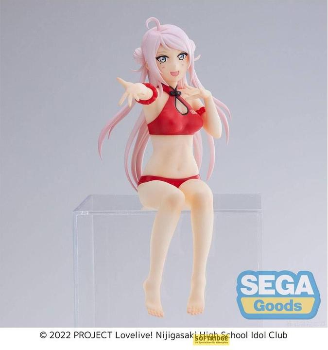 Actual product image Sega Goods LOVE LIVE! - Lanzhu Zhong - Statuette PM Perching 14cm