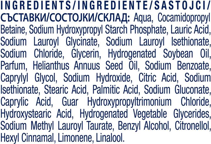 Nährwerte und Zutaten Dove Advanced Care Deeply Nourishing Shower Gel - 55 Ml (55 ml)