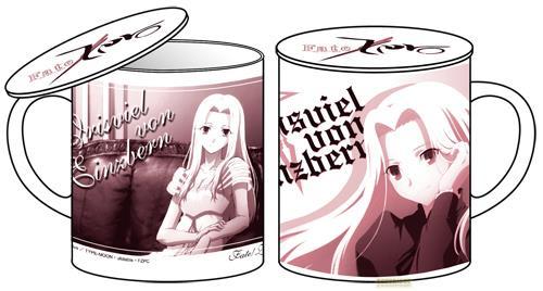 Produktbild Cospa Fate Stay Night - Einzberr