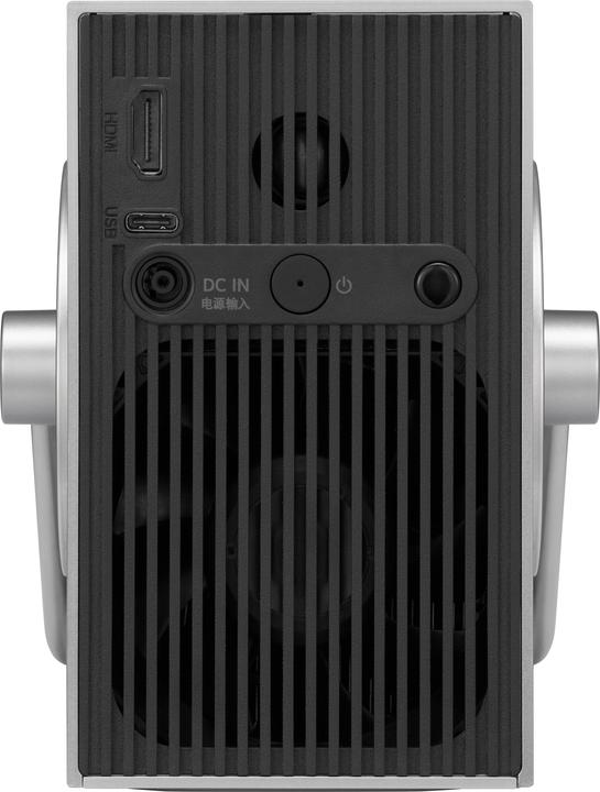 Image du produit LG CineBeam Q HU710PB (4K, 500 lm, 1.2:1)