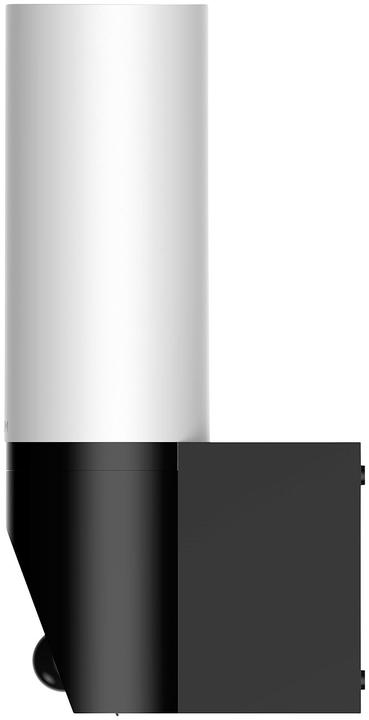 Produktbild VisorTech LED-Aussenwandleuchte & WLAN-2K-Kamera, PIR, Nachtsicht, App, IP65 (2304 x 1296 Pixels)