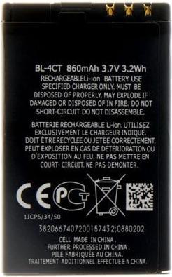 Produktbild Nokia BL-4CT Battery for 860mAh Li-Ion (OEM)