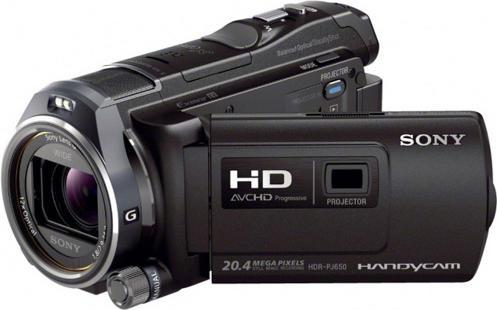 Actual product image Sony HDR-PJ650VE, 12x zoom, FullHD, GPS, projector (5.02 Mpx, 12 x)