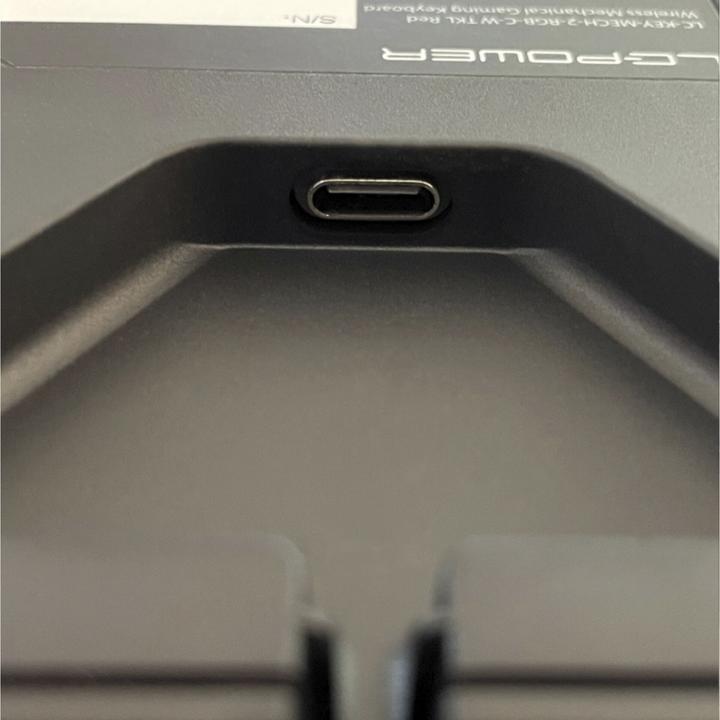 Actual product image LC-Power LC-KEY-MECH-2-RGB-C-W (DE, Wireless, Cable)