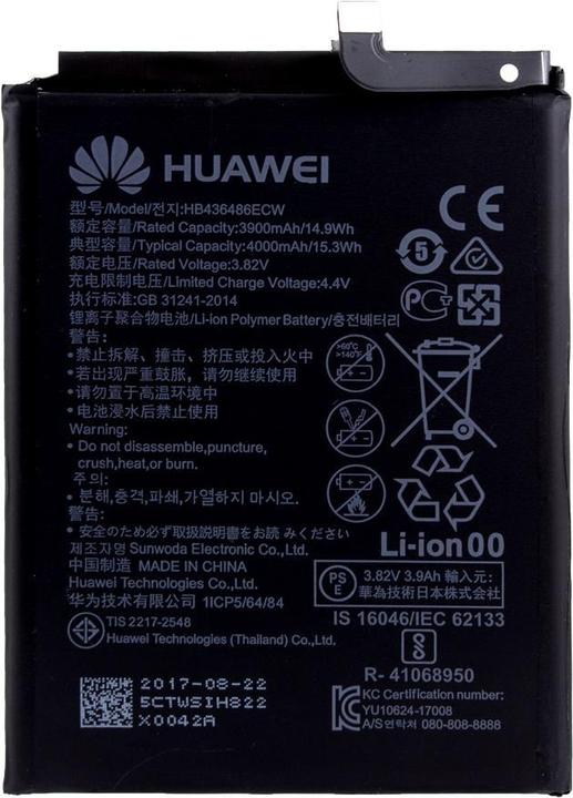 Actual product image Huawei HB436486ECW (Rechargeable battery, Mate 10 Pro)