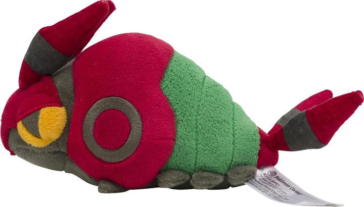Image du produit Pokémon Venipede Sitting Cuties Peluche - 17.5 cm (17.50 cm)