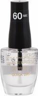 Produktbild Max Factor Laca U as M Factor Xpress 340 (340-Berry cute, Farblack)