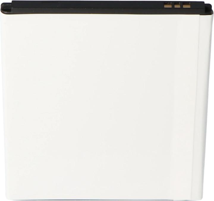 Immagine prodotto AccuCell Batteria Phicomm C630