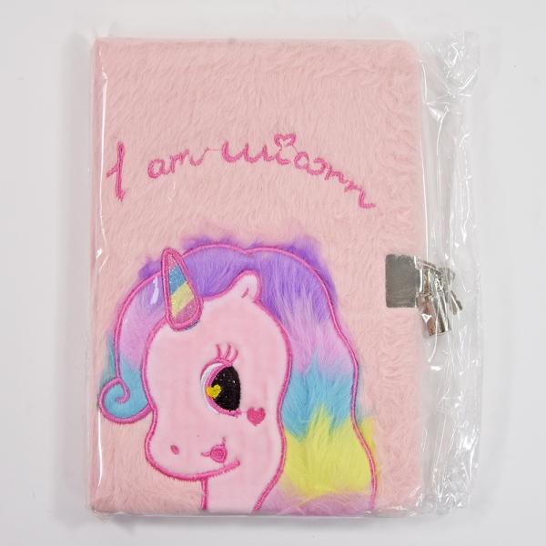Immagine prodotto Kögler Diario in peluche, unicorno con peluche rosa, da chiudere, 14,8x21,5x3 cm