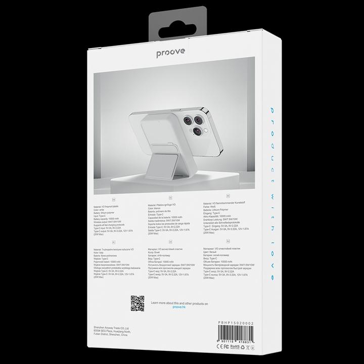 Image du produit Proove power bank Hyperion 20W 10000mAh white (10000 mAh, 20 W)